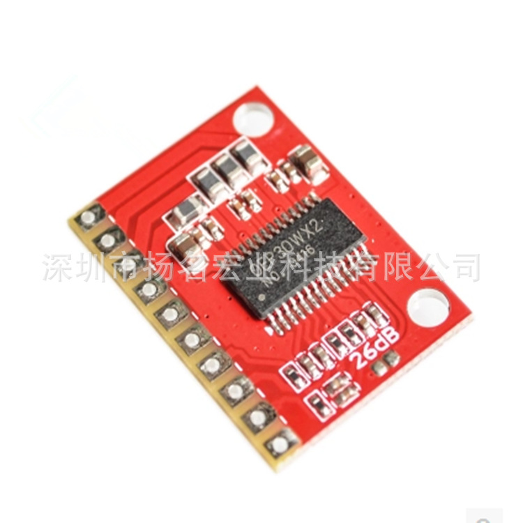 OEP30WX2双声道伴音数字功放板 大功率模块D类12V  MW