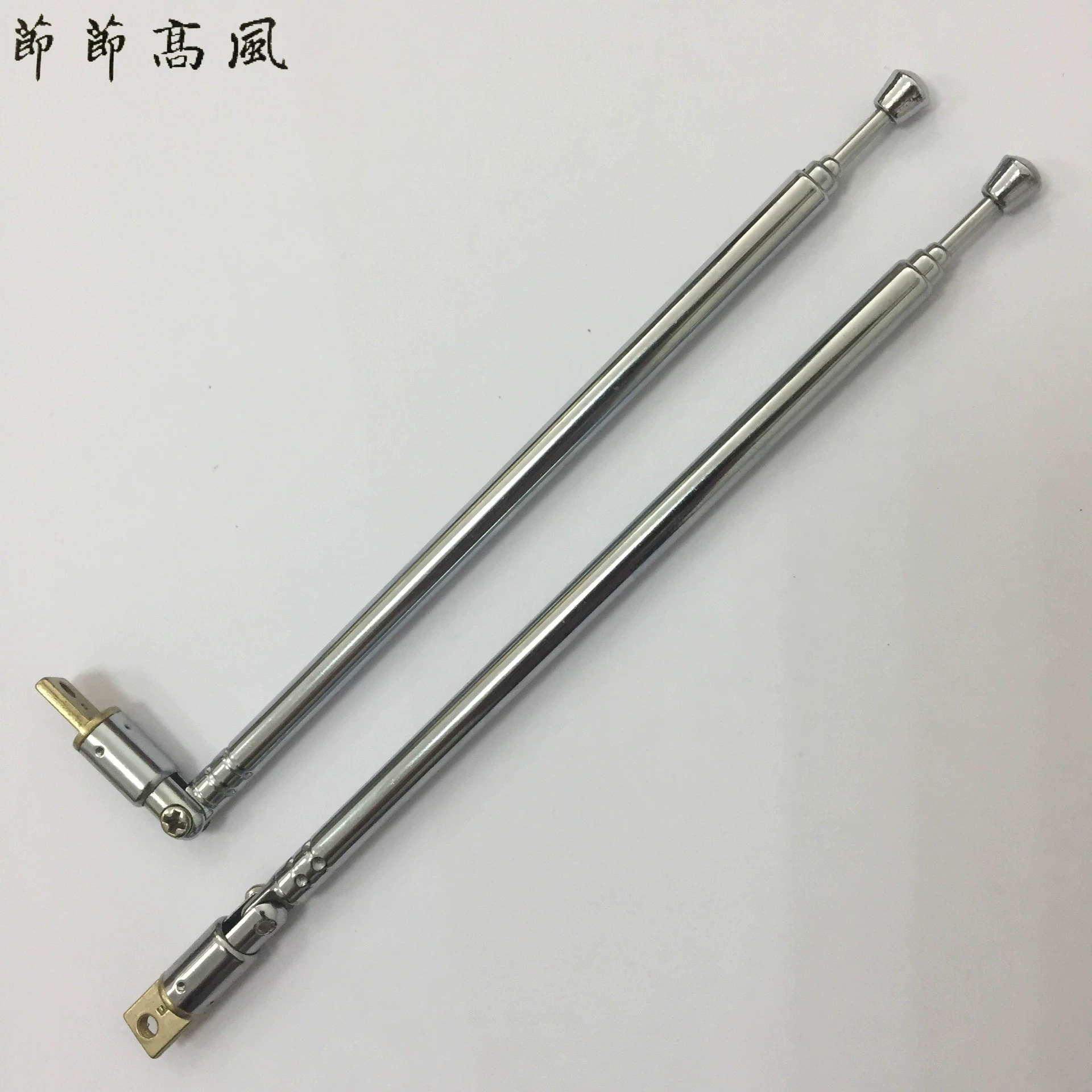 В наличии на складе 4 5098 беспроводной микрофон антенна радио антенна Аудио телескопическая Тяговая антенна