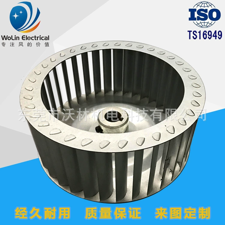 7-дюймовое ветровое колесо завод прямой 7-дюймовая вставка ветрового колеса с одним входом крыльчатка центробежное ветровое колесо может быть нестандартным производственным рабочим колесом