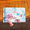 Fu Shan Qing Ya