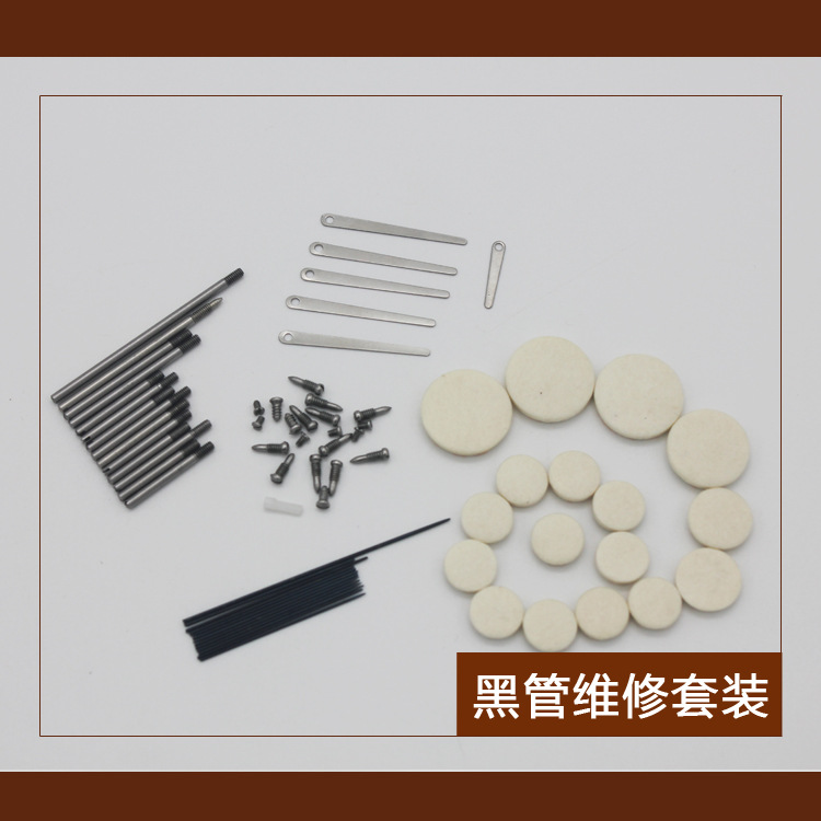 Flauta Tubo negro clarinete saxofón alto reparación traje clave eje tornillo Reed primavera aguja eje palo instrumento musical Accesorios