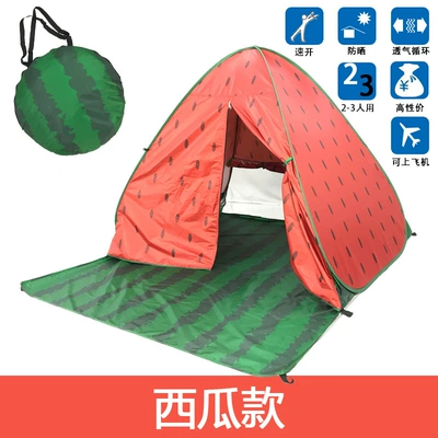Tent with Curtain – Avtomobil dam çadırları