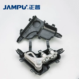 其他绝缘材料;线夹;其他输配电