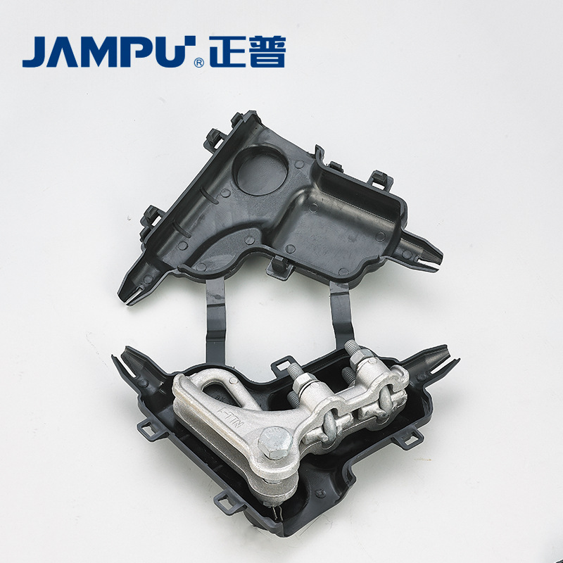 厂家供应批发正普规格齐全含绝缘罩NLL-1螺栓型铝合金耐张线夹