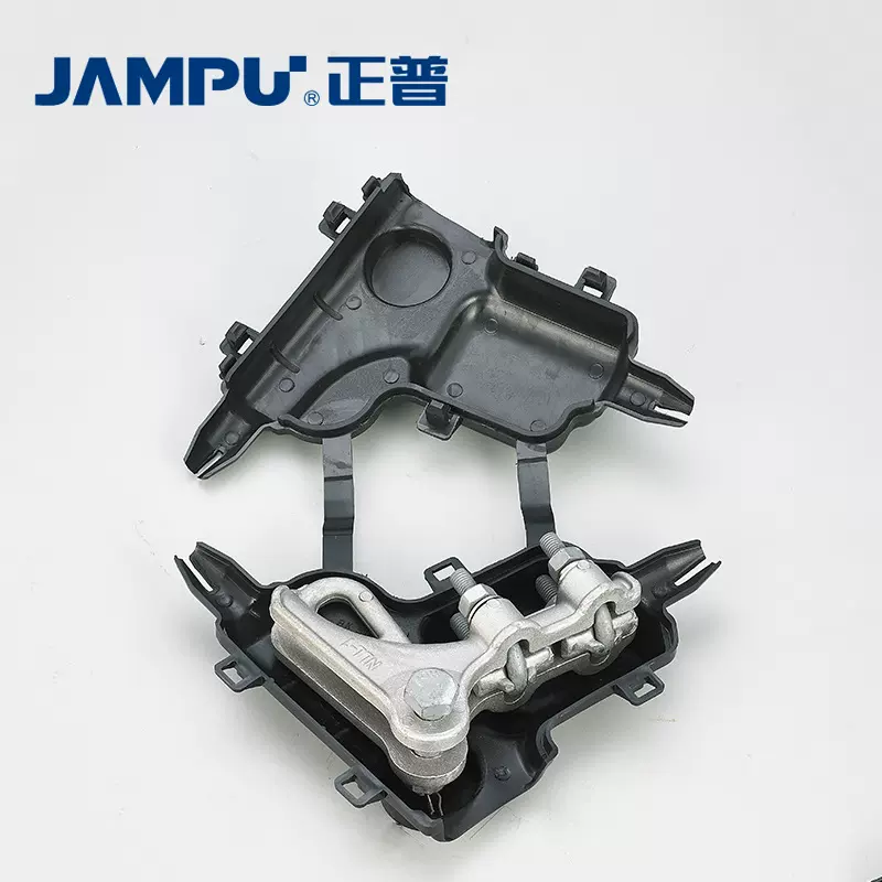 厂家供应批发正普规格齐全含绝缘罩NLL-1螺栓型铝合金耐张线夹