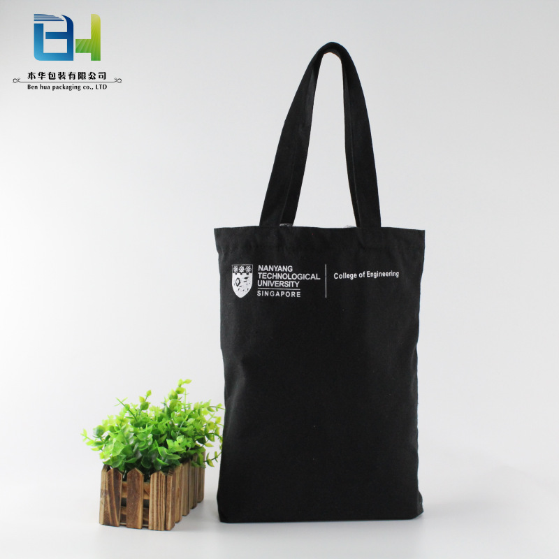 龙港厂家定 做购物帆布手提袋彩印广告棉布袋创意袋子可印logo