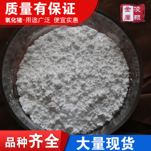 �S��ֱ�N ���� �����N �������N 99.999%