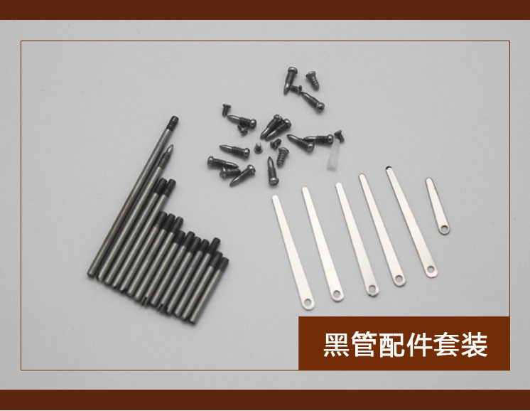 Flauta Tubo negro clarinete saxofón alto reparación traje clave eje tornillo Reed primavera aguja eje palo instrumento musical Accesorios