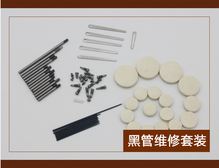 Flauta Tubo negro clarinete saxofón alto reparación traje clave eje tornillo Reed primavera aguja eje palo instrumento musical Accesorios