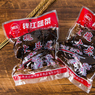 �X��õ����^��280g��˸����^������u��