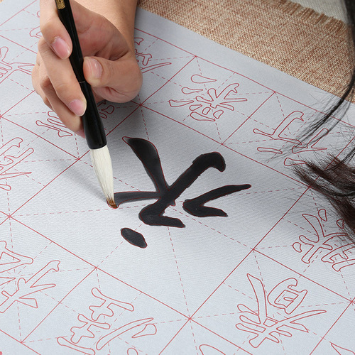 Practicing the blank rice grid every day to imitate the basic strokes of Xuan Shui writing on cloth and the calligraphy practice of Yongzi Qing Shui thousands of times