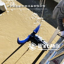 潜水推流器斜齿轮箱减速机 混合推进水流 液下推流型搅拌机工业废