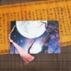 Yan Hua Ru Yun