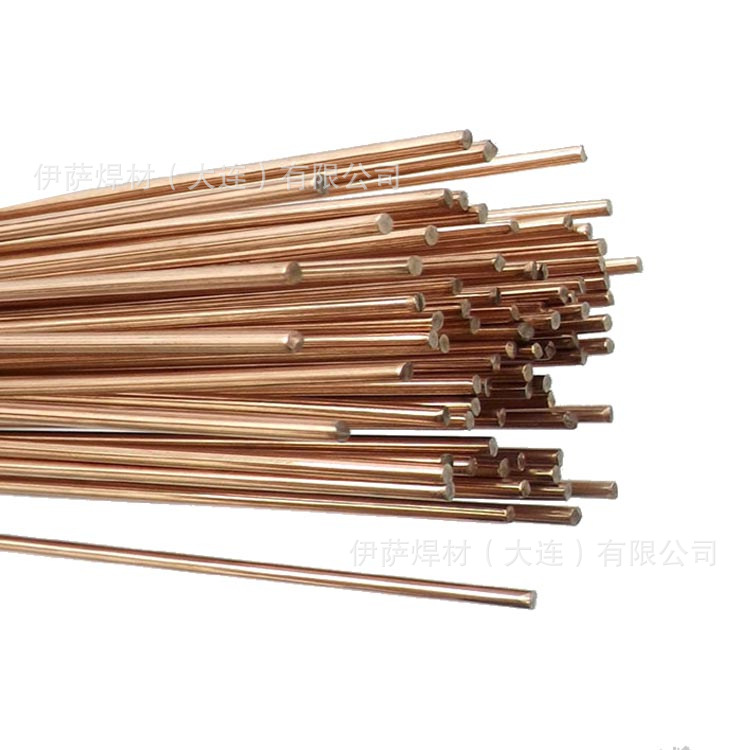 哈里斯Safety-silv40T银焊丝Bag-28直条装氩弧焊丝直丝