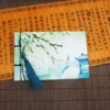 Nuan Lv Cheng Yan