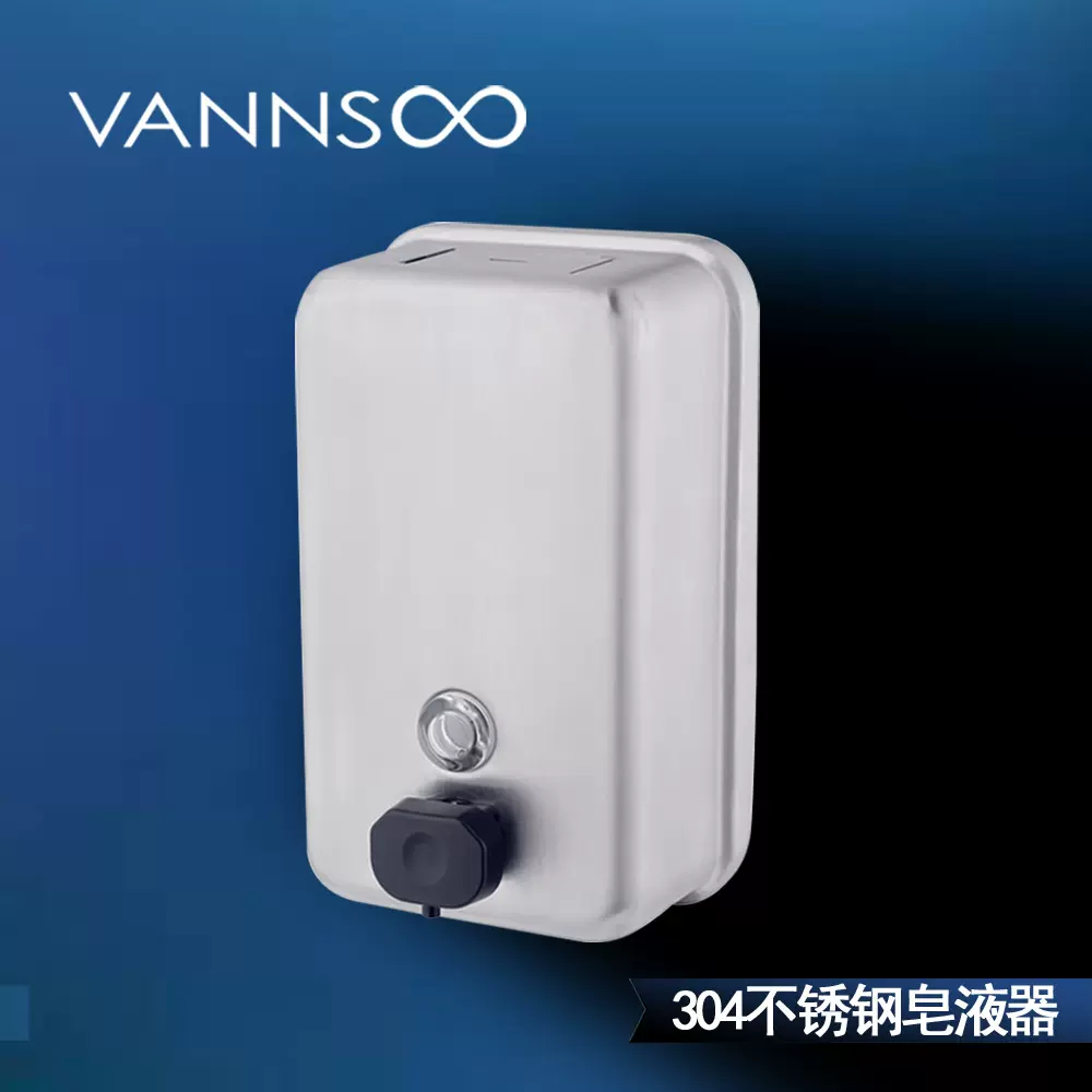 酒店家用不锈钢皂液器壁挂式卫生间手动洗手液盒沐浴露皂液器