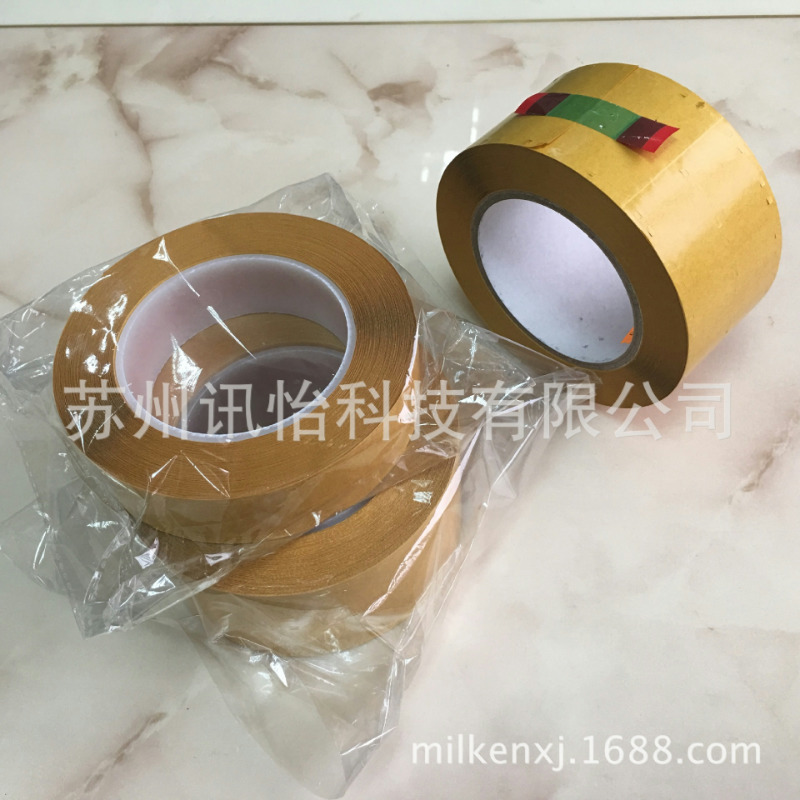 湖北卷烟胶带Adhesive  for cigarette卷烟水松纸接纸片18*19MM复