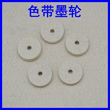 ɫ��ī݆ ɫ��ī�l ɫ����� ȫϵ��ɫ��С���