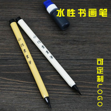 ˮ������ܛ�P ˮ�ԕ����P ܛ�^ë�P �Ԅӳ�ī����ܛ�^�P�ɼ�ī