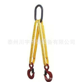 起重钳;吊带;其他索具