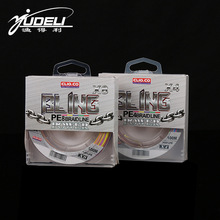 100��PE�����R������ 4��8��һ��һɫ·�����������Ӿ���ើ�