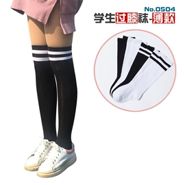 儿童袜;船袜、隐形袜