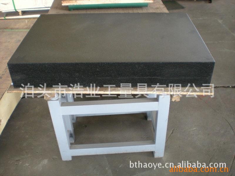 花岗石检测平台 大理石划线平板平台——生产厂家2000x4000