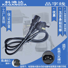 ͨ��Ʒ���������Դ�m�����B�Ӿ�  ���~ 0.3ƽ�� �S�����lֱ�N