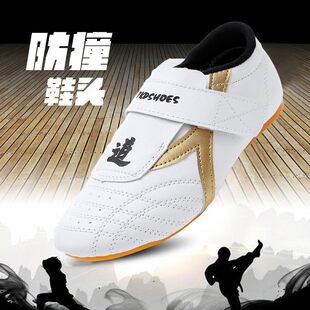 Children's sports breathable shoes for taekwondo for men and women for martial arts