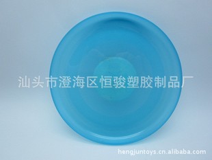 Children's Parent-Child Safety Interactive Outdoor Luminous Frisbee Boomerang Outdoor Safety Sports Toys