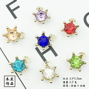 �n���ɫצ荻ʹ���� DIY�l�������Ʒ��� ���hdiy�Ͻ����