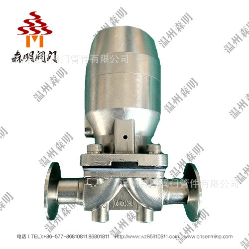 厂家直销 卫生级快装式气动隔膜阀