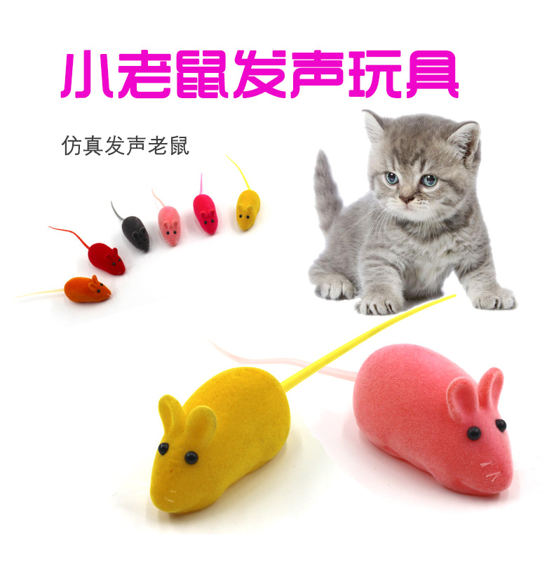 Divertido gato palo mascota gato juguete sonido ratón simulación pescado pesca gato artefacto gato divertido palo caminar gato varilla suministros