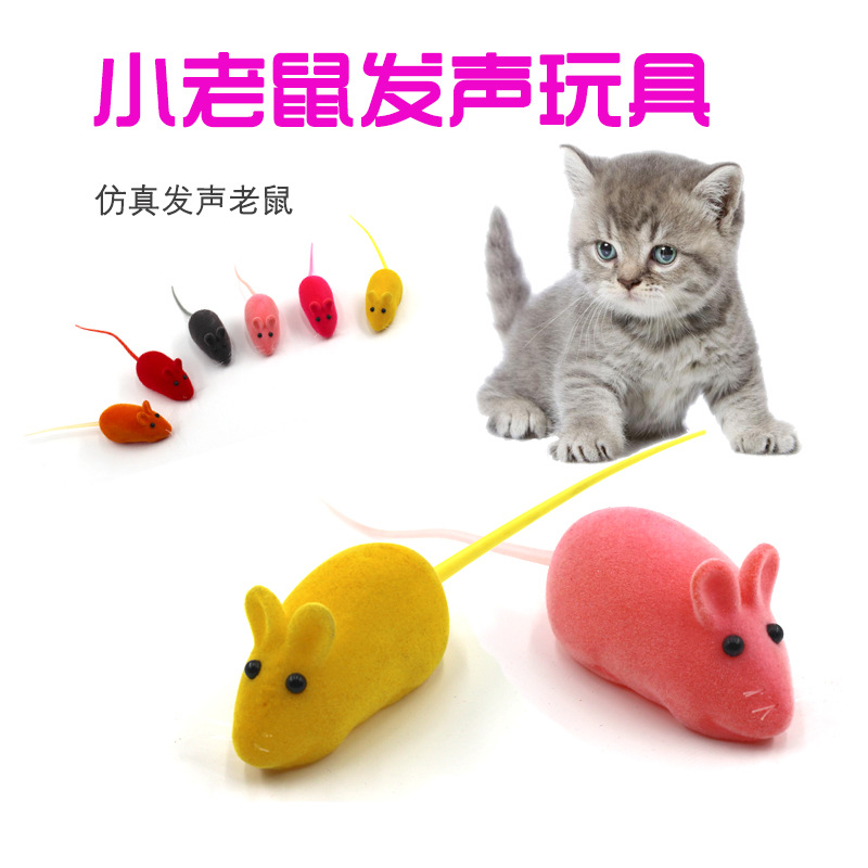 Realistic toy