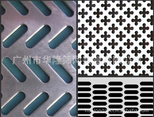 供应不锈钢多孔板 冲孔网板 圆孔网 铁网板