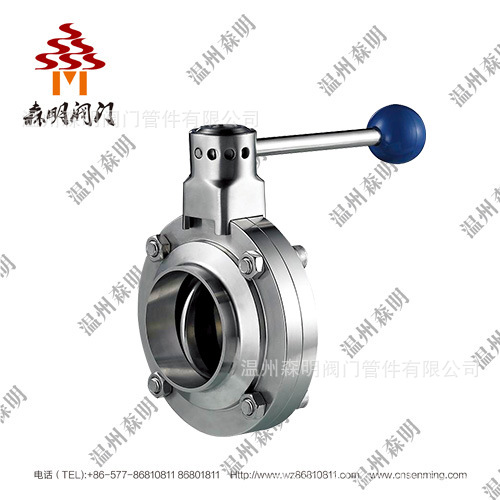 供应卫生蝶阀   SMS（size19-152）焊接式蝶阀