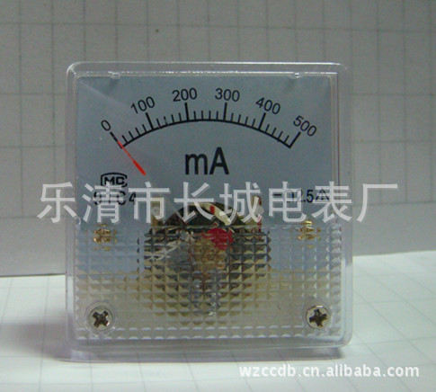 长城电表厂 91C4 500mA  直流电流测量仪表 指针式