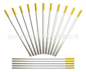 厂家直销3.2*150mm,3.2*175mm WT20/WC20/WL钨电极钨针，1件起批