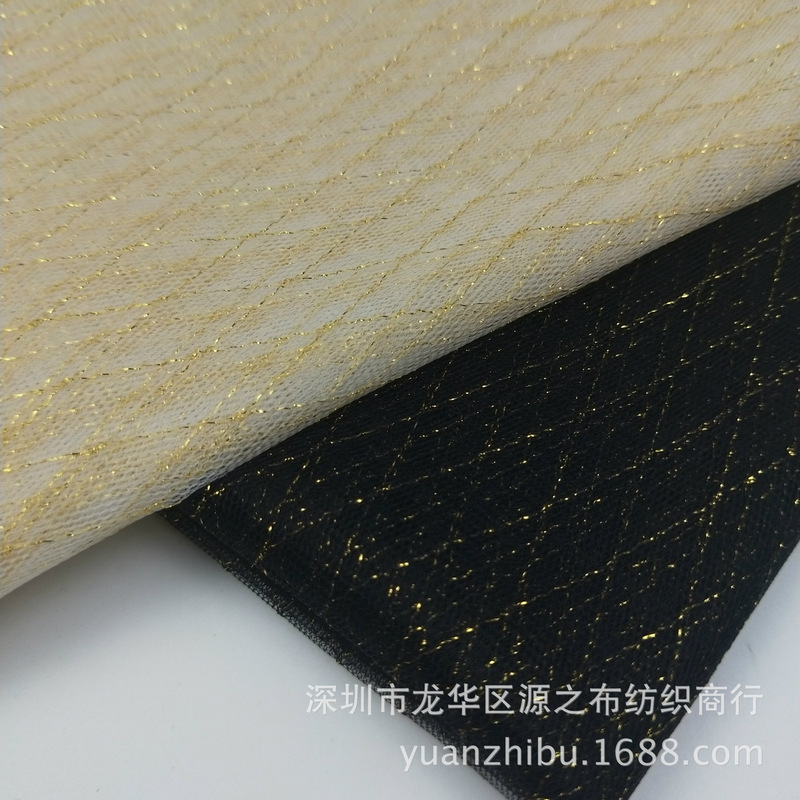 Nylon encrypted gold and silver thread Diamond soft mesh fabric perspective base shirt handmade dress wedding dress fashion fabric Nylon encrypted gold and silver thread Diamond soft mesh fabric perspective base shirt handmade dress wedding dress fashion fabric