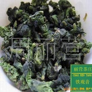 安溪茶农直供新枞手工茶正炒 兰花香铁观音7泡有余香新秋茶铁观音|ru