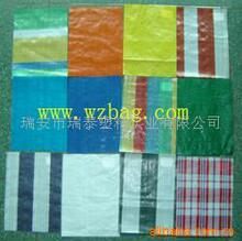 生产各种帐篷布遮雨布PE防水布防雨布PP棚布搭棚布