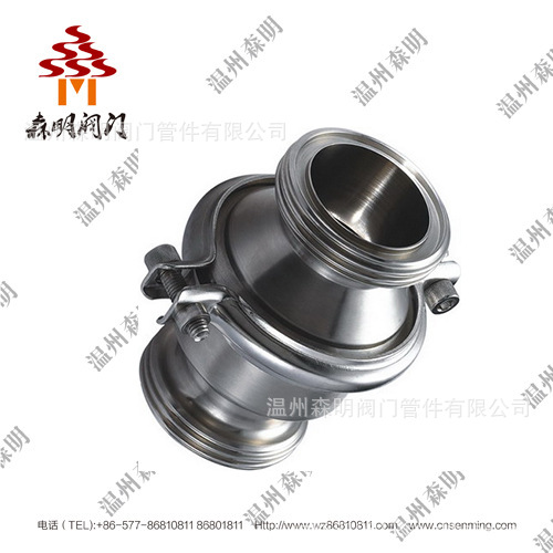 厂家直销供应卫生级止回阀 不锈钢螺纹式止回阀