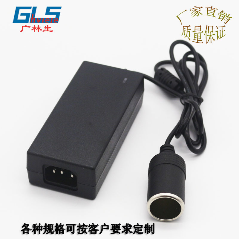12V5A 19V3A车载电源适配器 桌面式60W带点烟头吸尘器冰箱电源