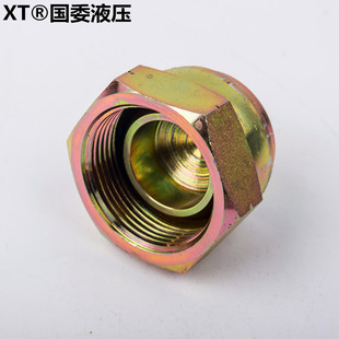 ���l�����͹ܽ��^ XT���ƻ�ӽ��^�߉��͹�Һ�����^