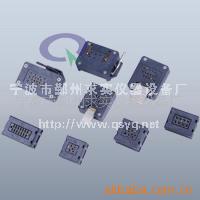 宁波厂家供应生产IC测试座专用适配器烧录转换座