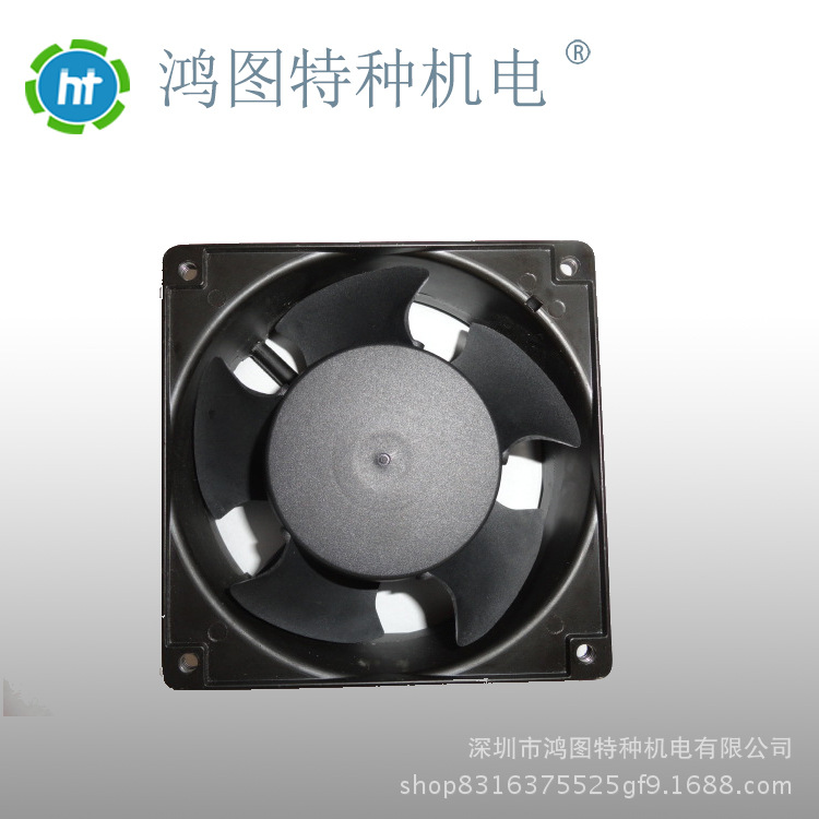 散热风扇12038AC交流 120*120*38mm 110V/220V/380V纯铜线 双滚珠