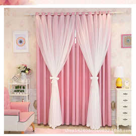 厂家供货韩式公主风儿童遮光窗帘布 卧室客厅拼接蕾丝成品窗帘