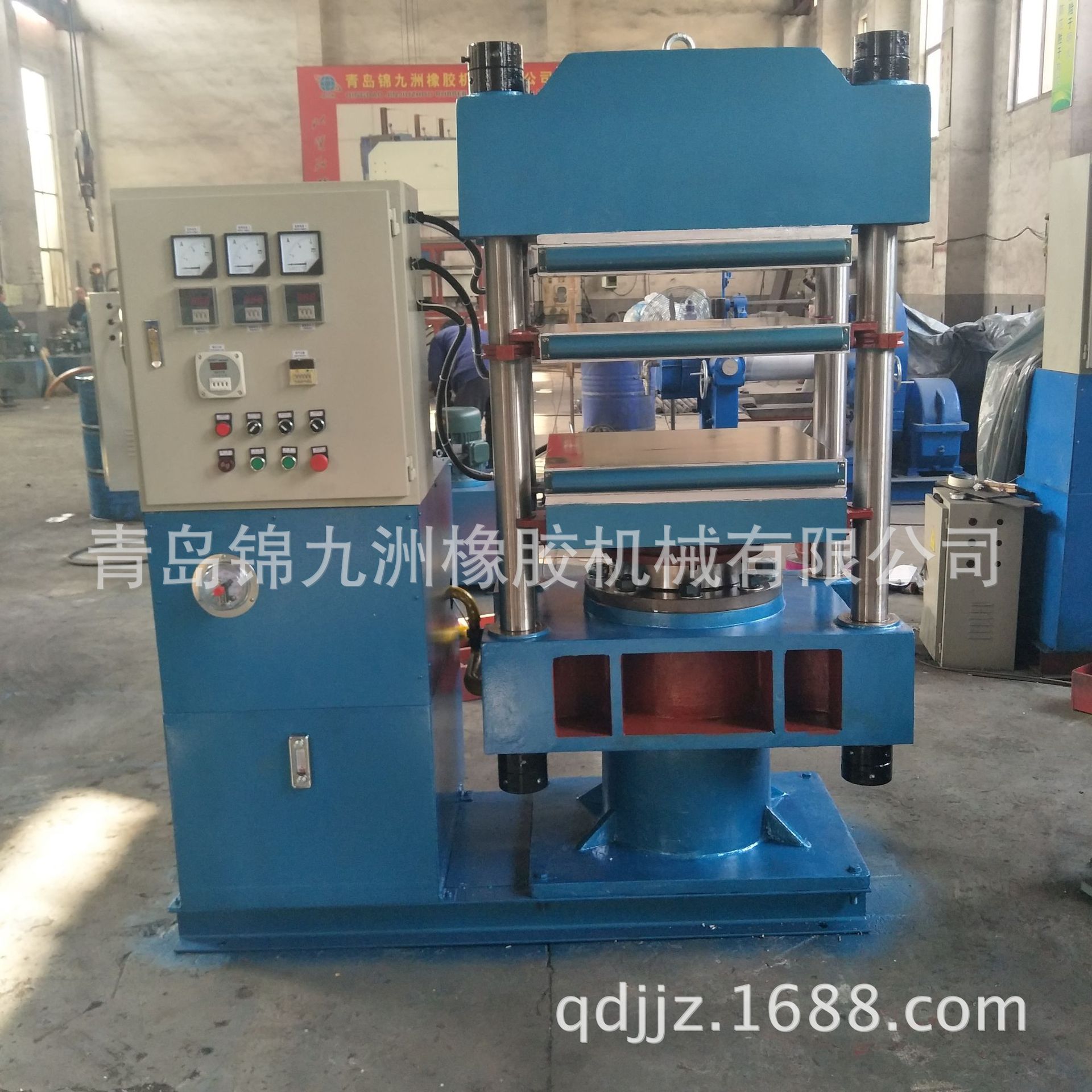 橡胶硅橡胶硫化机 全自动一体硅胶液压热压机 100t全自动硫化机