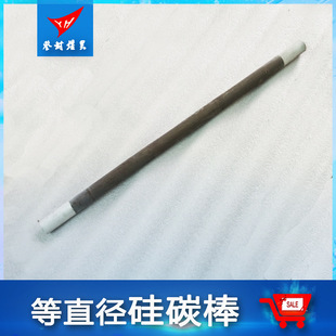 �Ƿ�YH�S���N�� ��ֱ����̼��&phi;20mm  1300����ʽ��ʽ���t�ӟ�