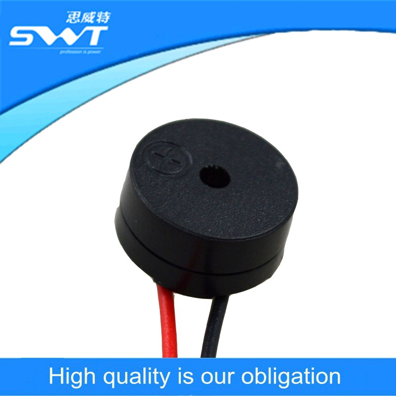 蜂鸣器厂商直销电磁蜂鸣器 电磁有源蜂鸣器 12MM有源蜂鸣器 带线